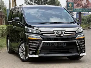 Toyota Alphard 2.5 Petrol AWD 2019 Black