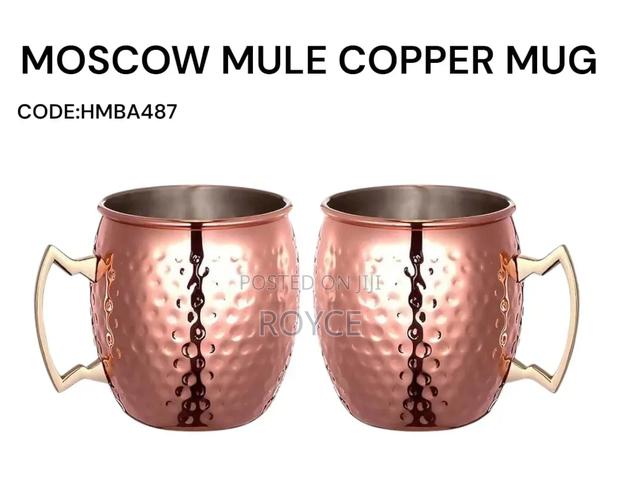 2pcs Moscow Mule Copper Mug- 500ml - main view