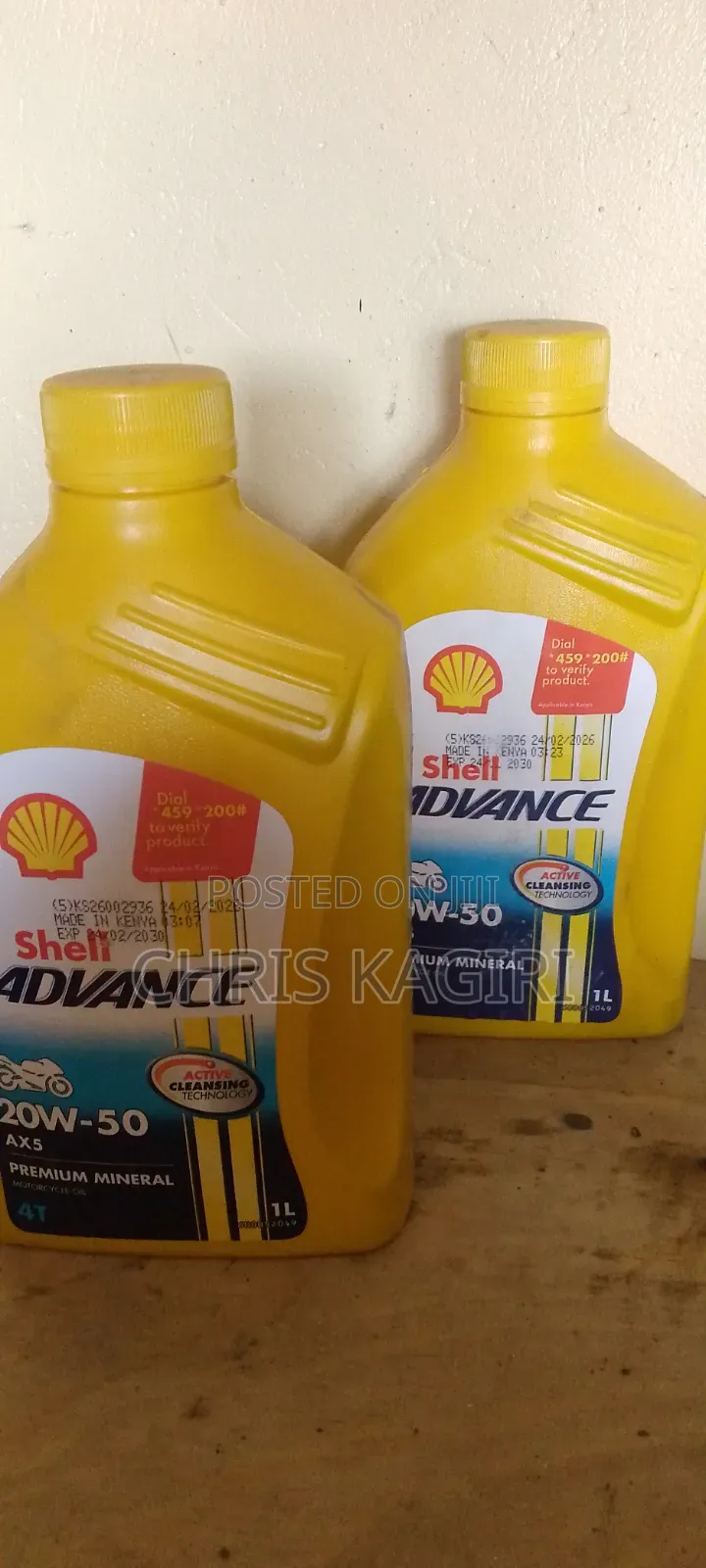 Shell Advanced