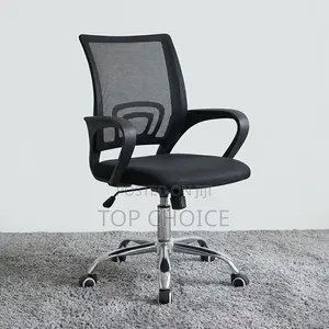 Modern Ergonomic Office Chairs
