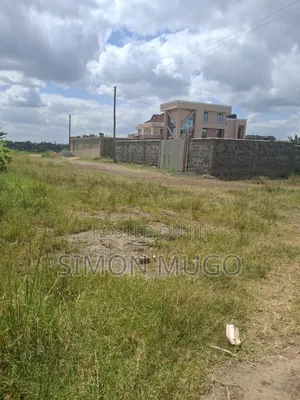 Kahawa Sukari Guava Court Prime Well Drained Murrum Soil 1/4ac Plot