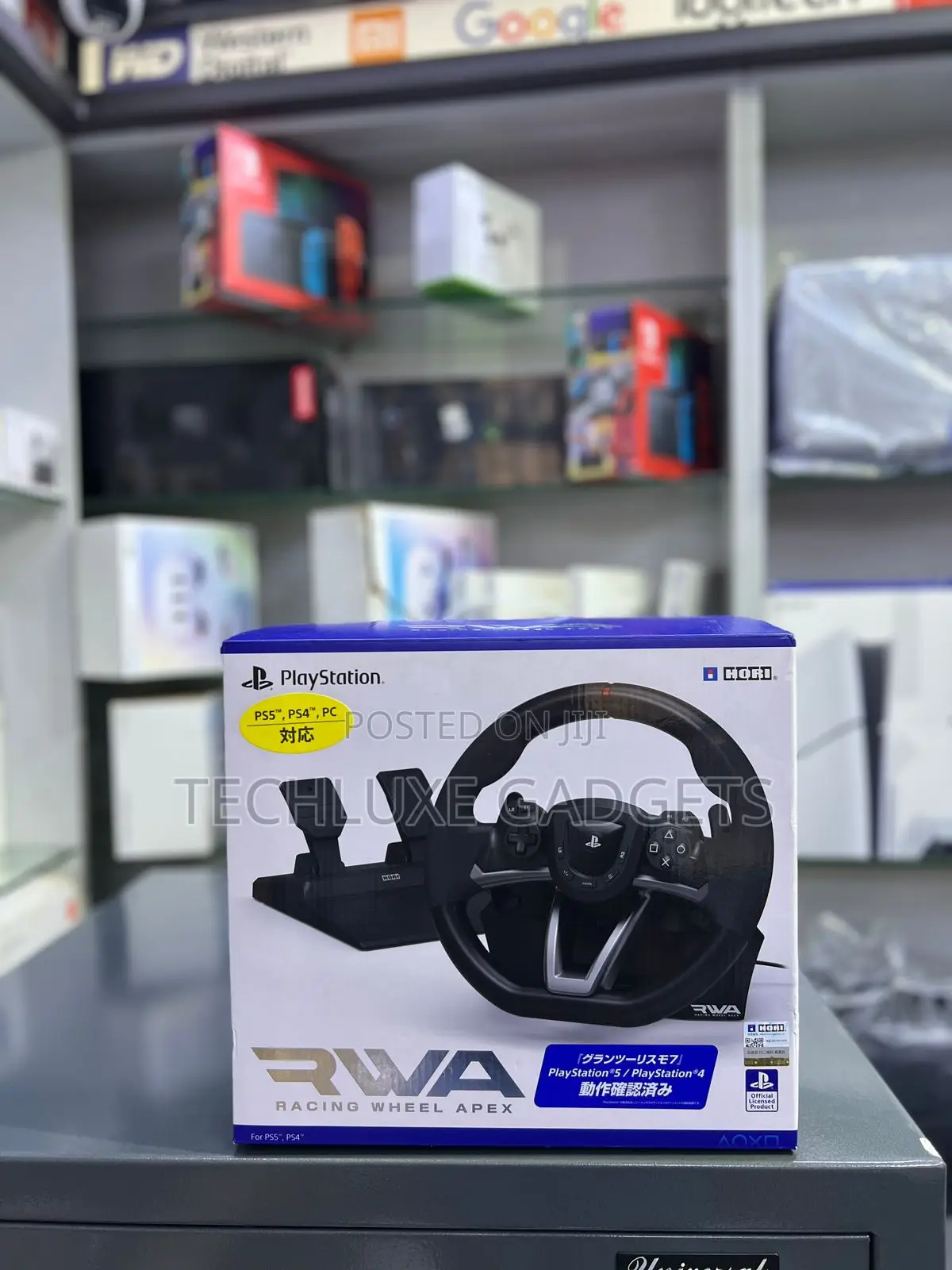 Playstation Racing Wheel Apex