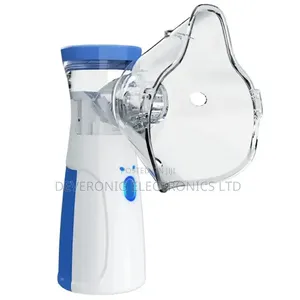 Mesh Nebulizer - Color: Blue
