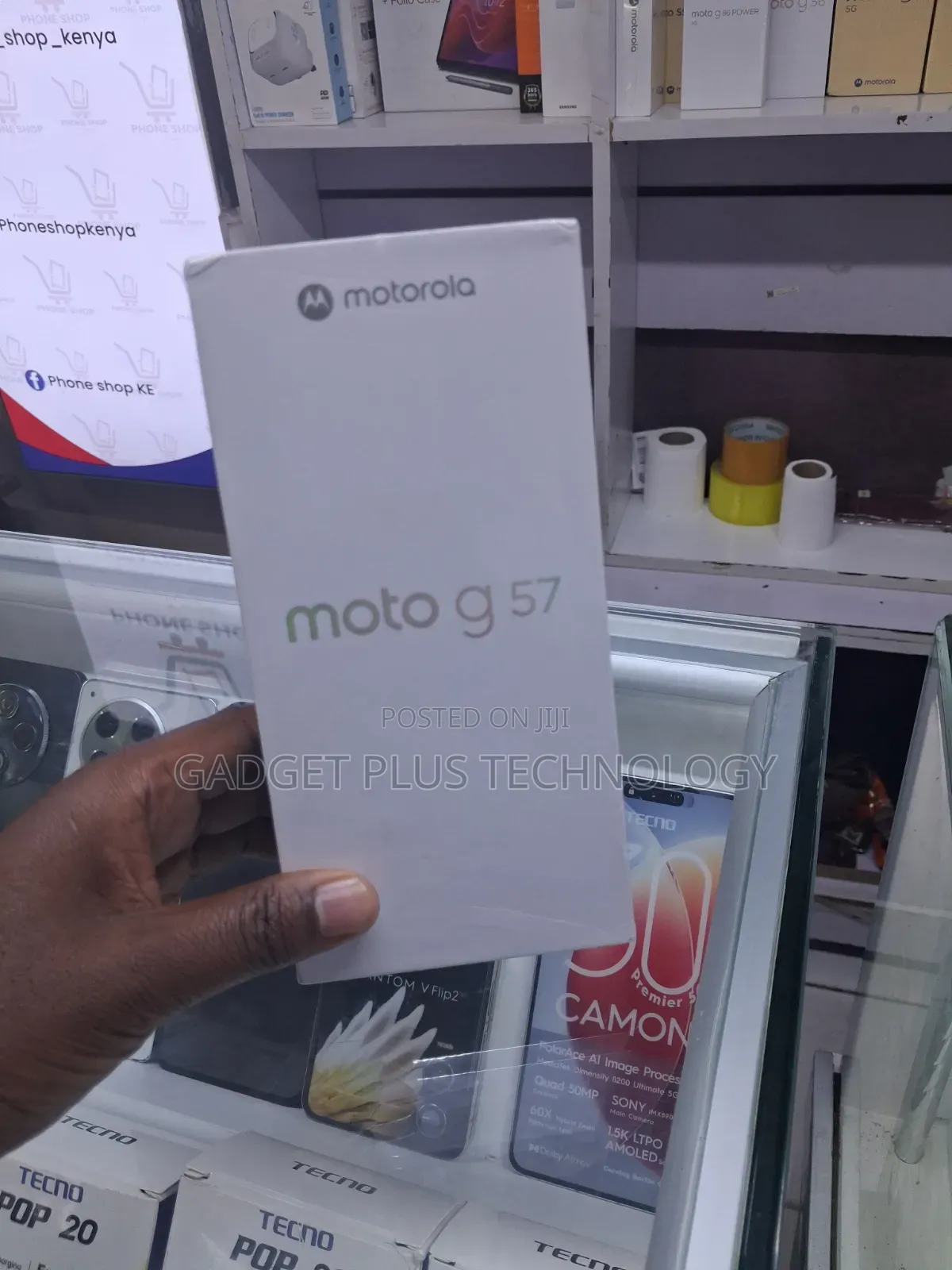 New Motorola Moto G57 5G 256 GB Blue
