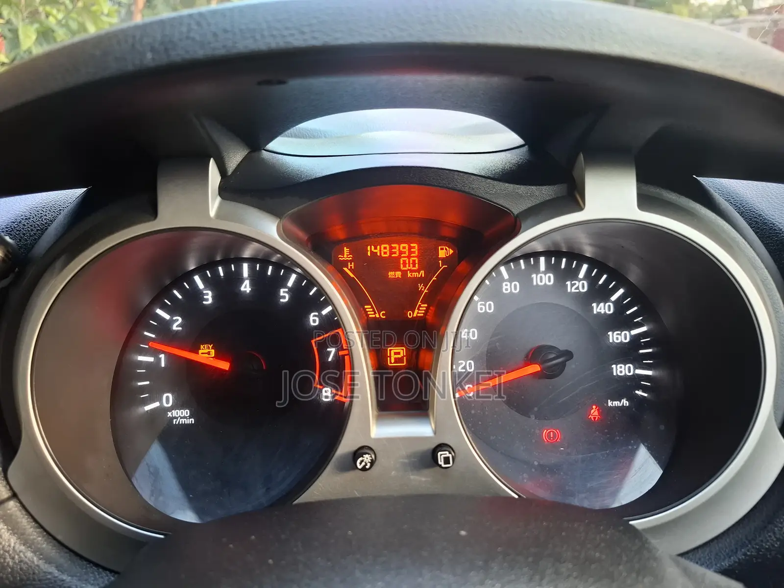 Nissan Juke 2016 Purple