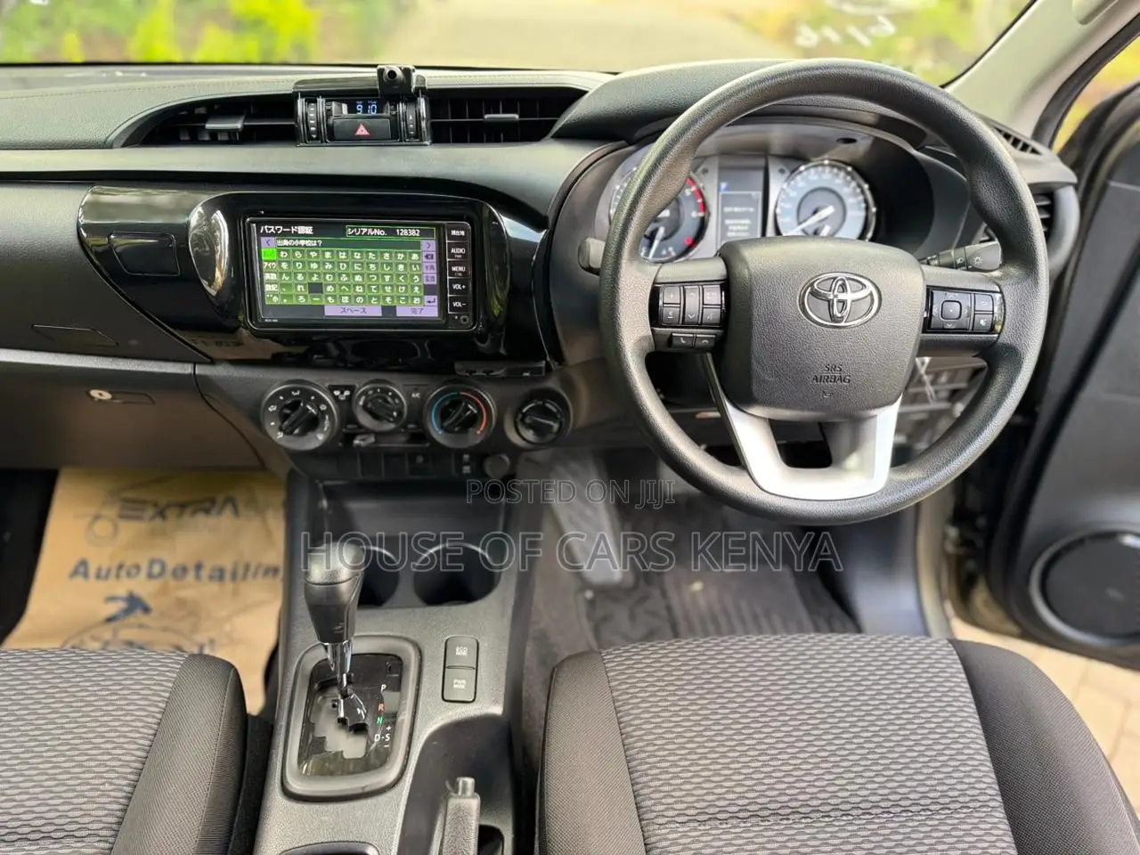 Toyota Hilux 2023 Green