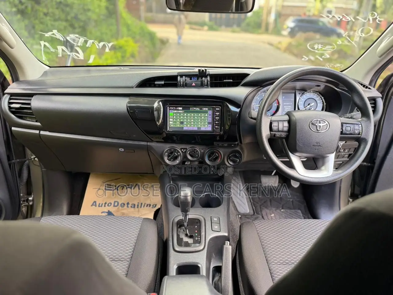 Toyota Hilux 2023 Green