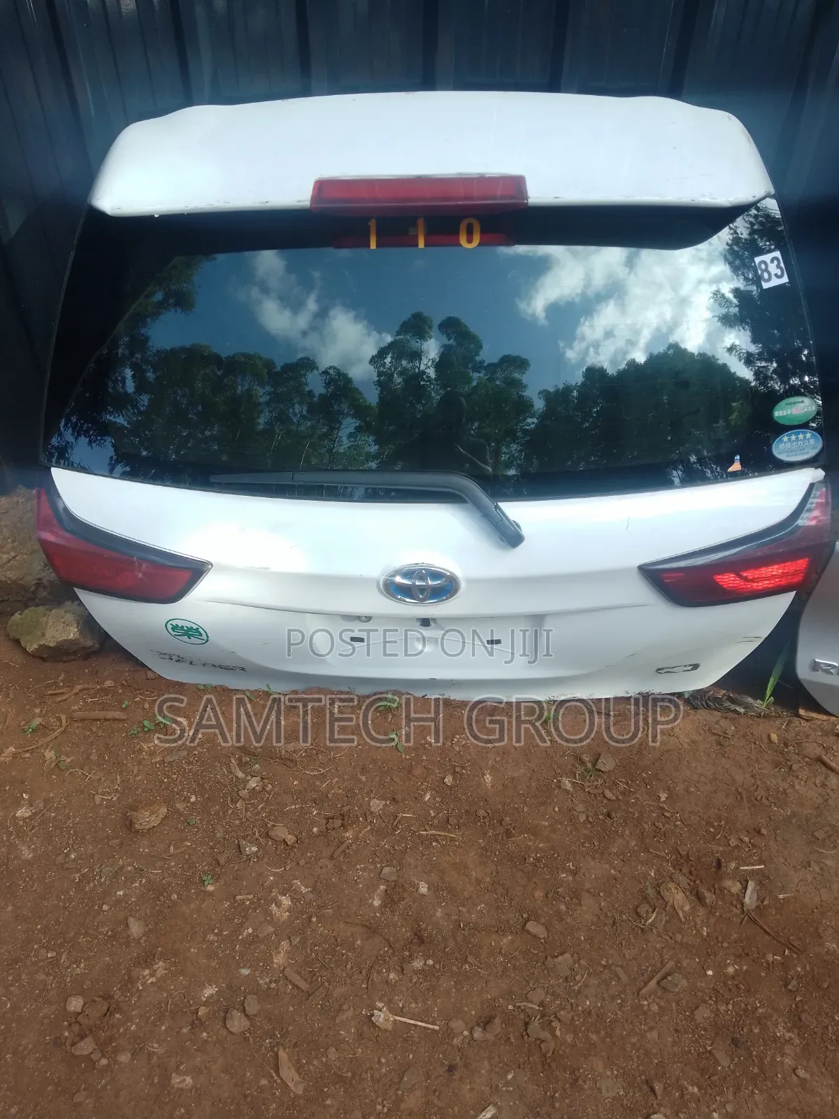 Toyota Fielder 165 Boot