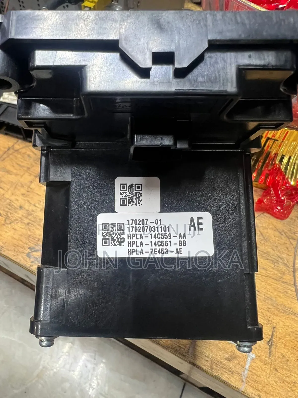 Gear Shift Range Rover