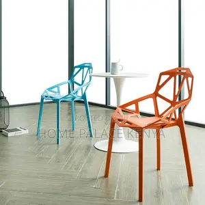 Plastic Chair: Plastic Backrest Chair With Hollow Design