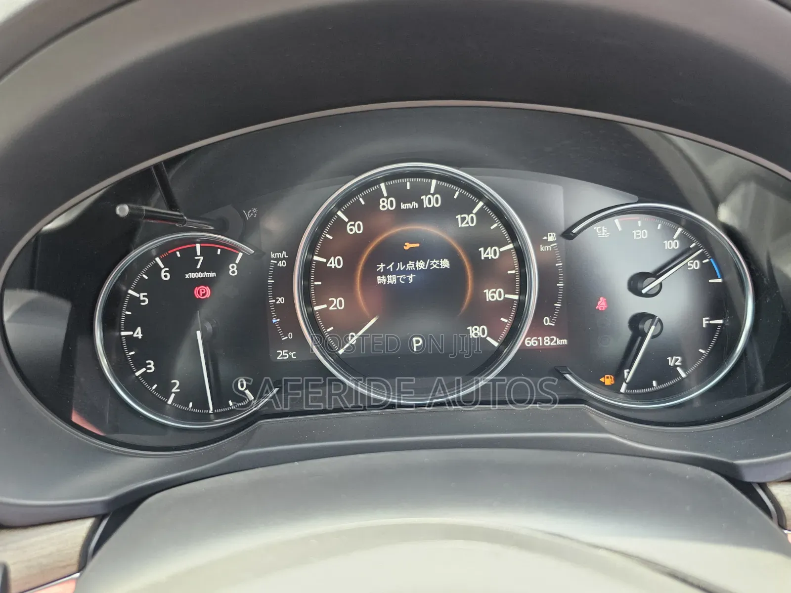 Mazda CX-5 2019 Off white