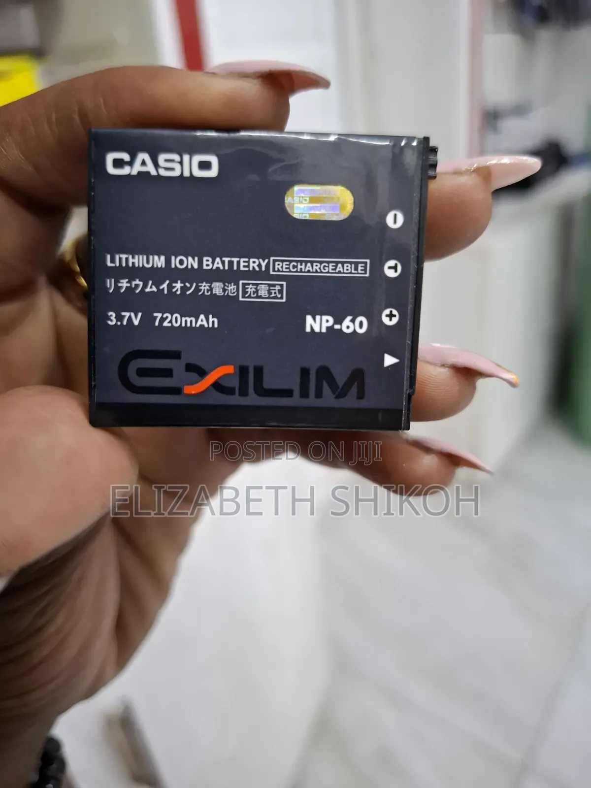 Casio Np-60 Lithium Ion Battery