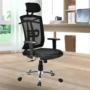 Office Chairs; High Back Orthopedic Supportive Resting Office Chairs