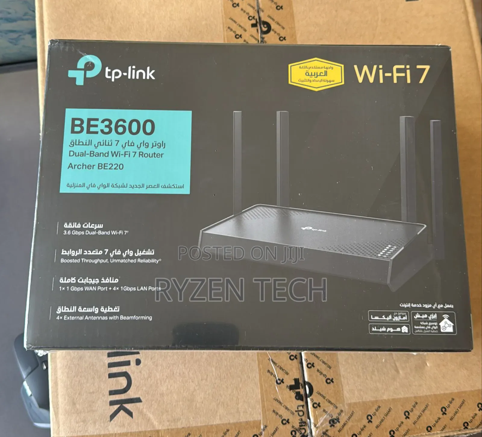 Tp-Link Archer Be220 Wi-Fi 7 Router Be3600 –Dual Band Gigabit
