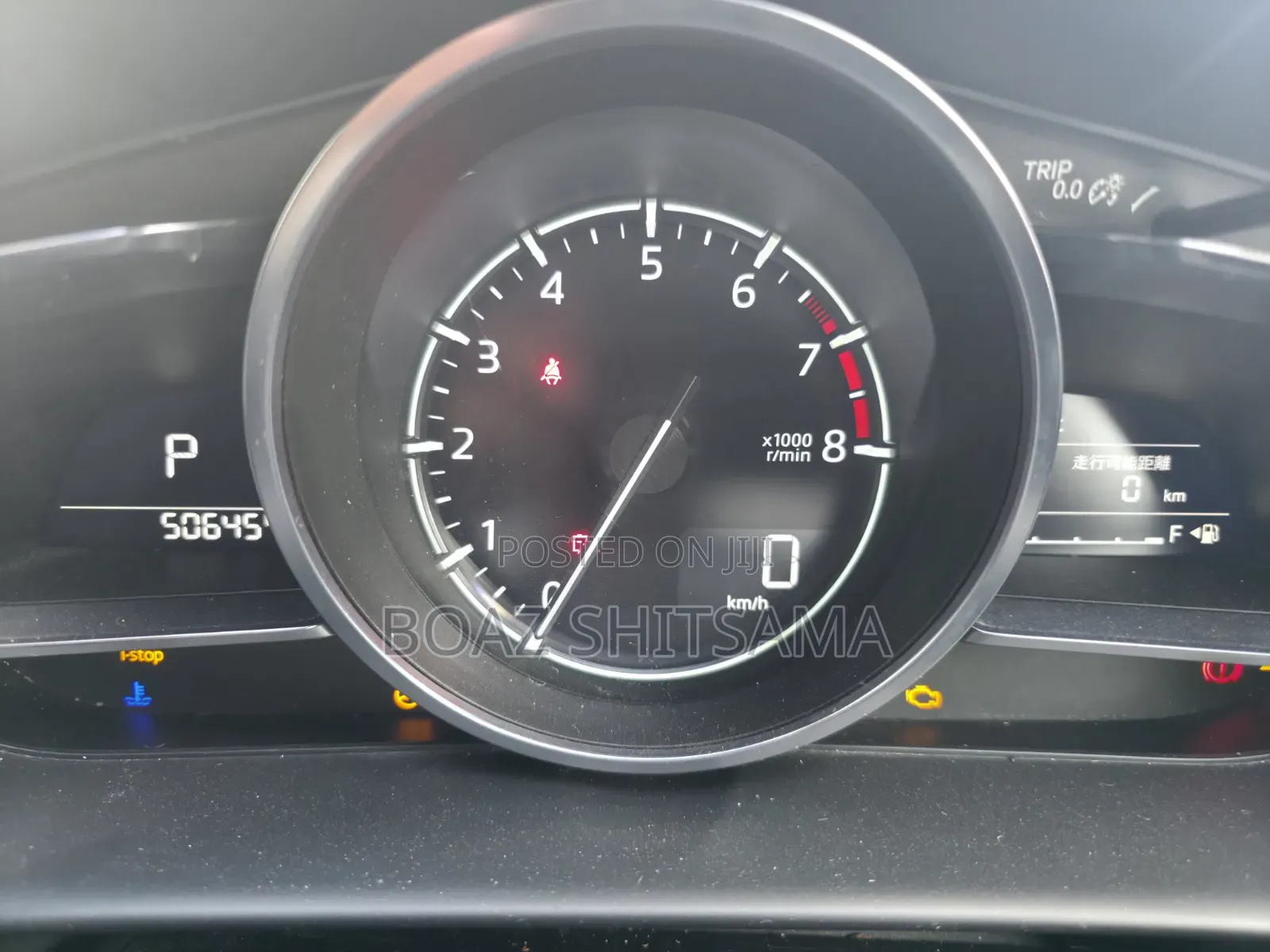 Mazda 2 2019 Blue