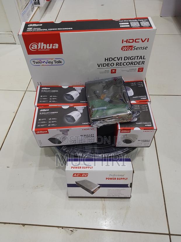 CCTV Set Dahua 4 Channel DVR 4 CCTV Cameras