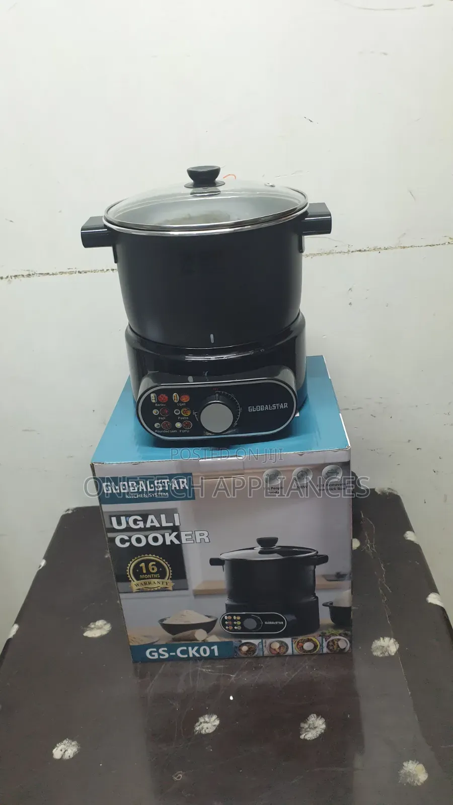 Globalstar Ugali Cooker