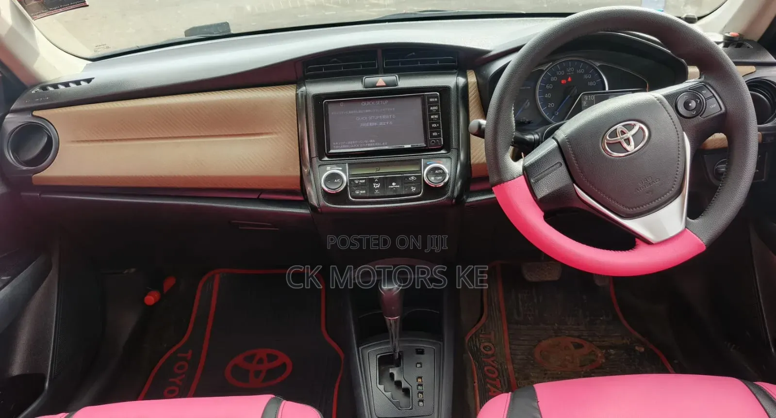 Toyota Axio 1.5 Hybrid 2WD 2014 White