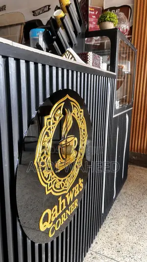 Coffee Shop For Sale