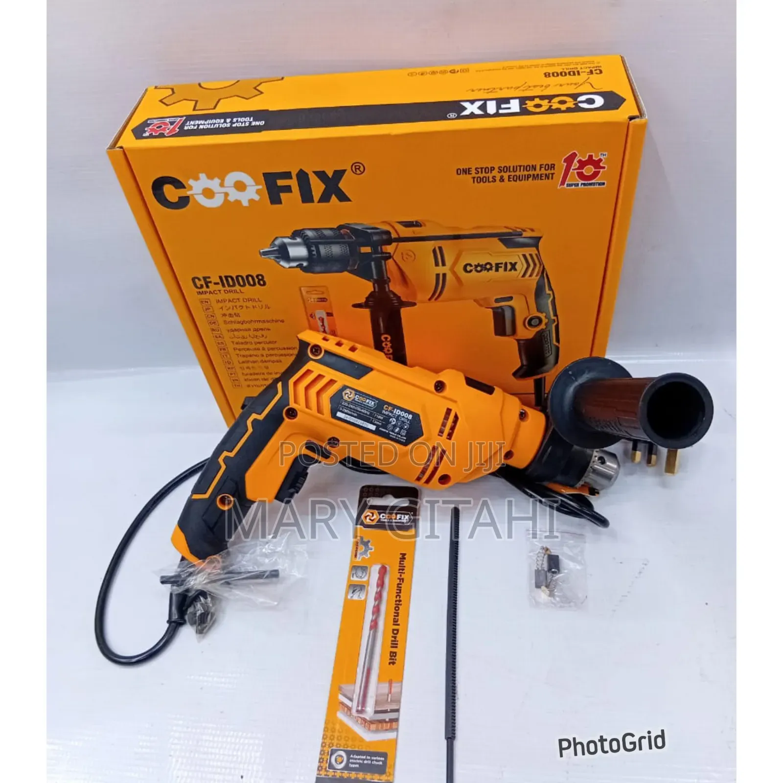Dewalt Drill Corded 650 W