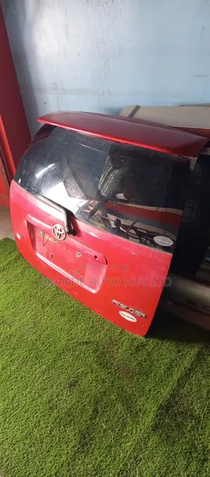 Fielder Boot/Tailgate