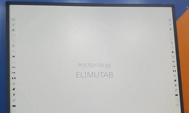 Interactive Whiteboard - thumbnail 3