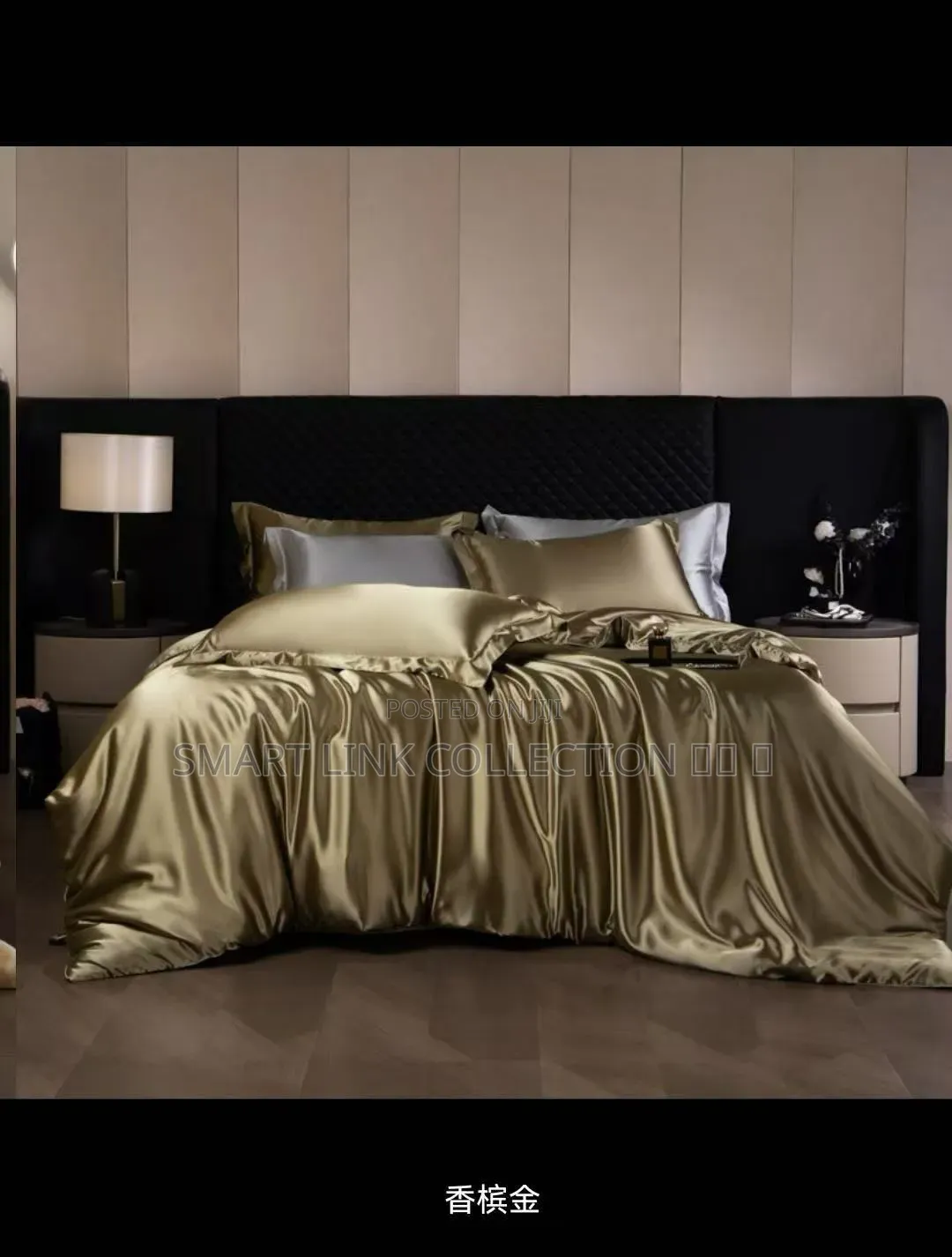 Silk Duvet Cover One Bedsheet, Four Pillowcases .