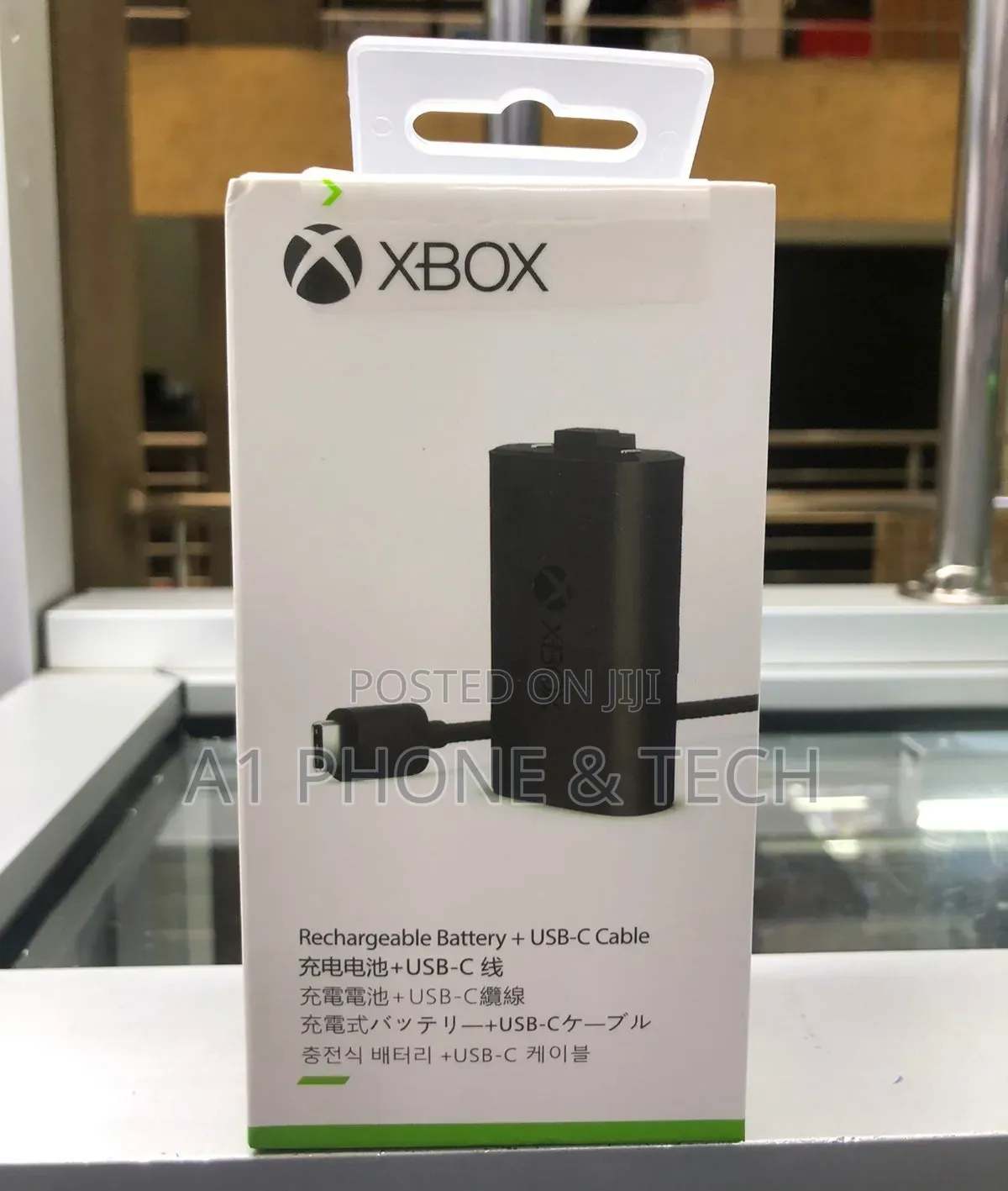 Xbox Series S Rechargeable Battery