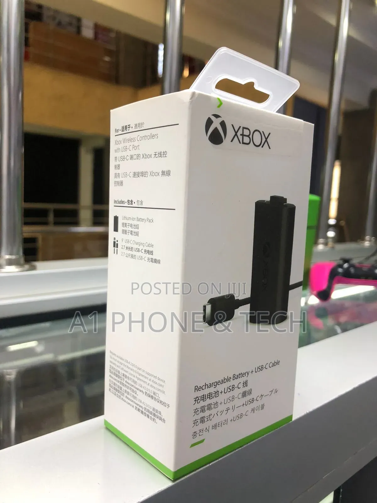 Xbox Series S Rechargeable Battery
