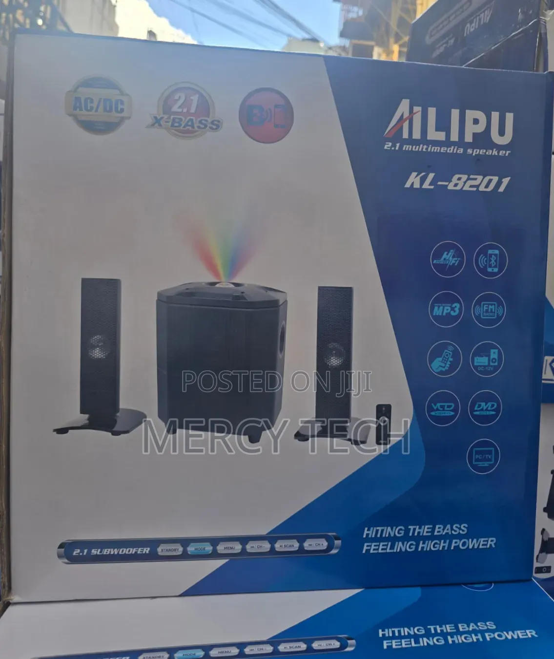 Ailipu 2.1ch Mtungi Multimedia Speaker System
