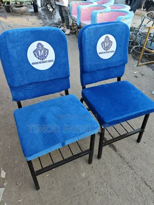 Church Seats With Logo and Bible Story