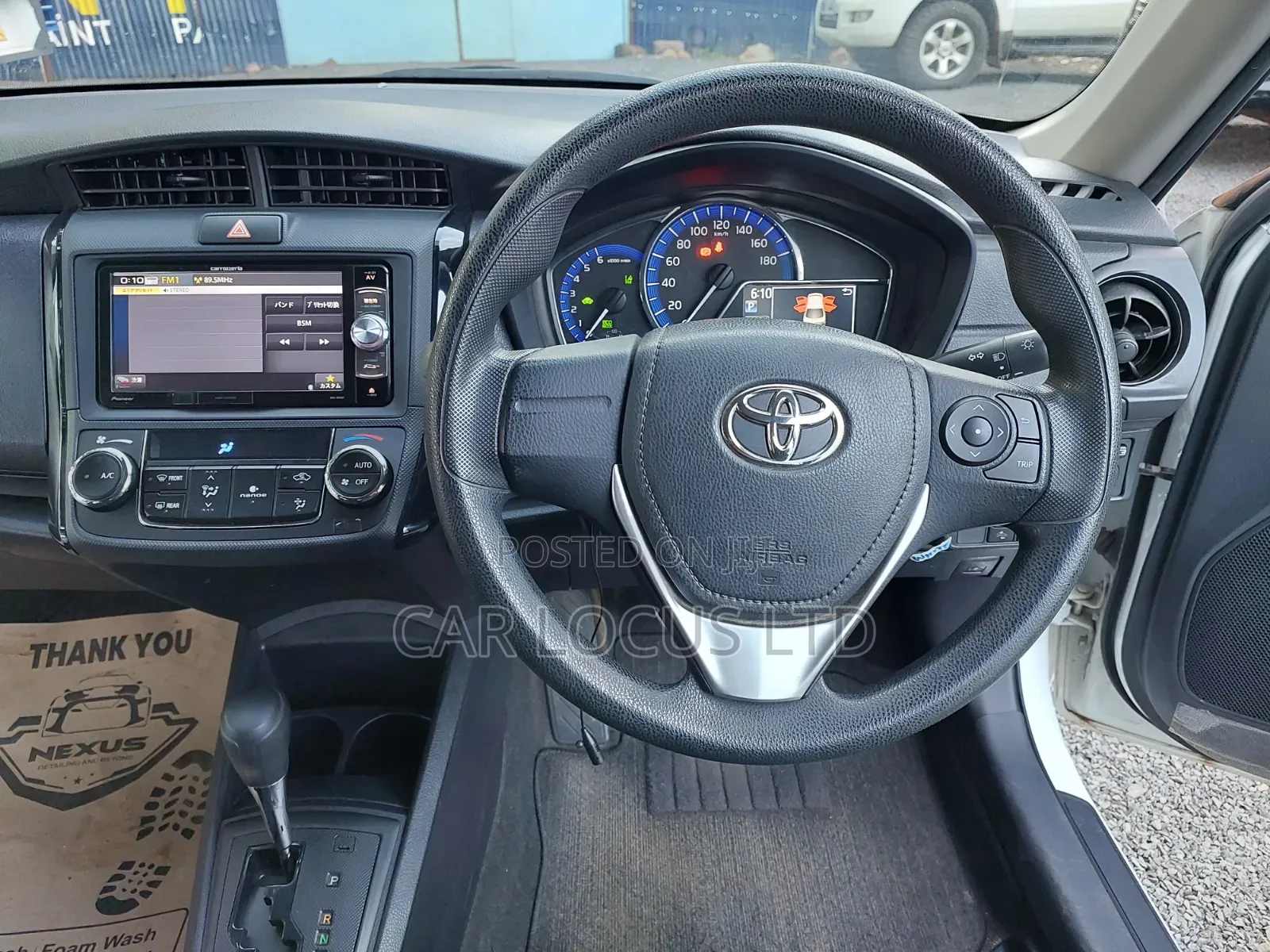 Toyota Axio 1.5 Hybrid 2WD 2018 Pearl