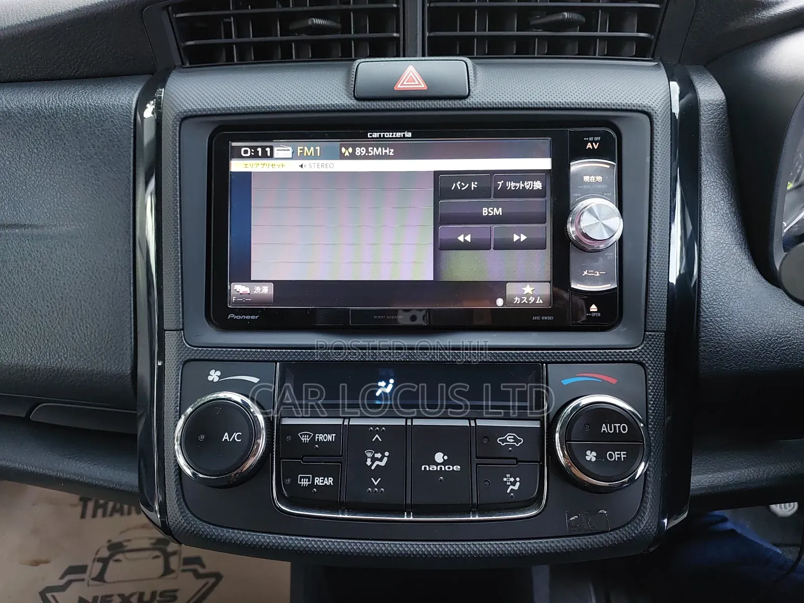 Toyota Axio 1.5 Hybrid 2WD 2018 Pearl