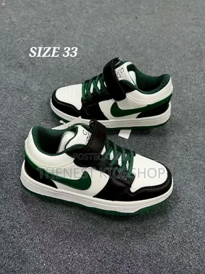 Kids Court Sneakers