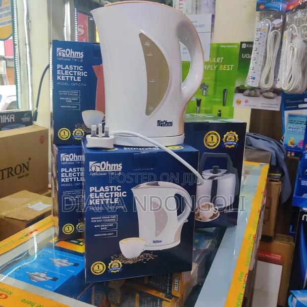 *Ohms Cordless Kettle C710