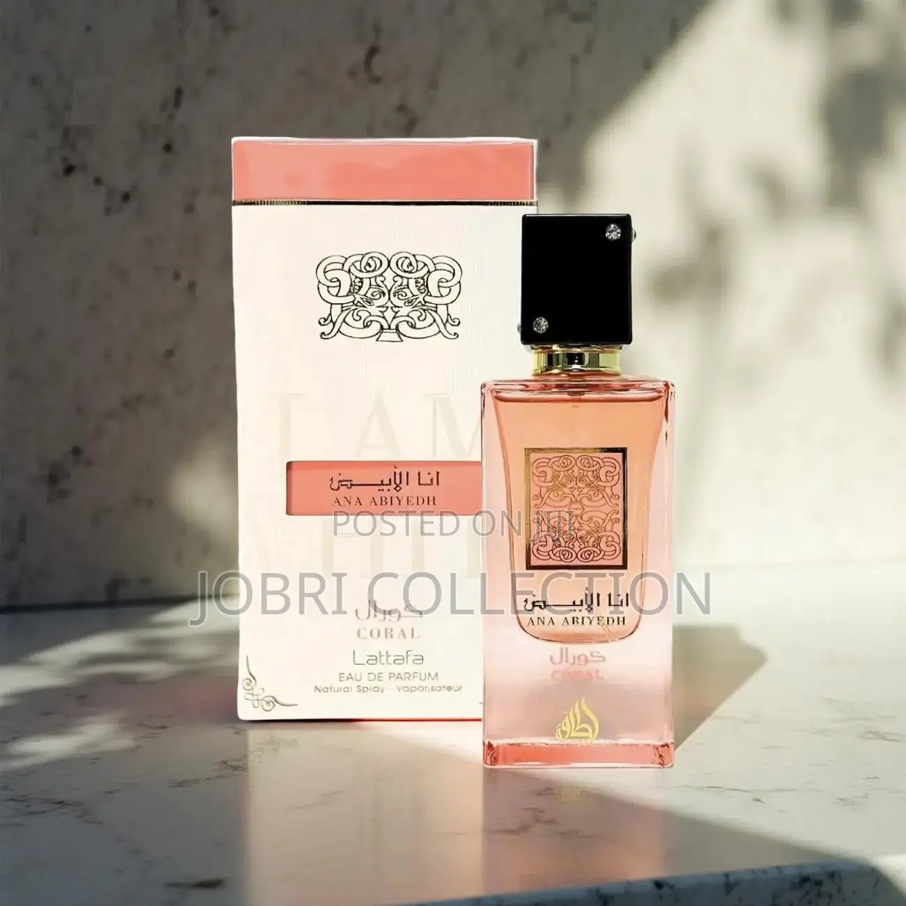 Ana Abiyedh Coral by Lataffa Perfume/Fragrance Available