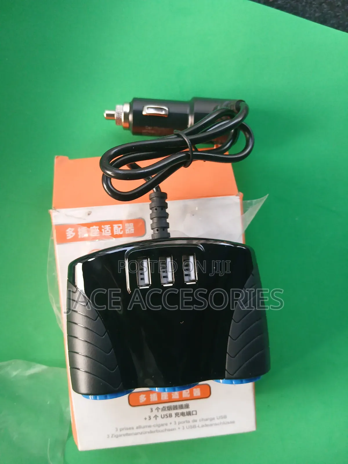 New 3 Way Car Splitter Adapter 3 Usb