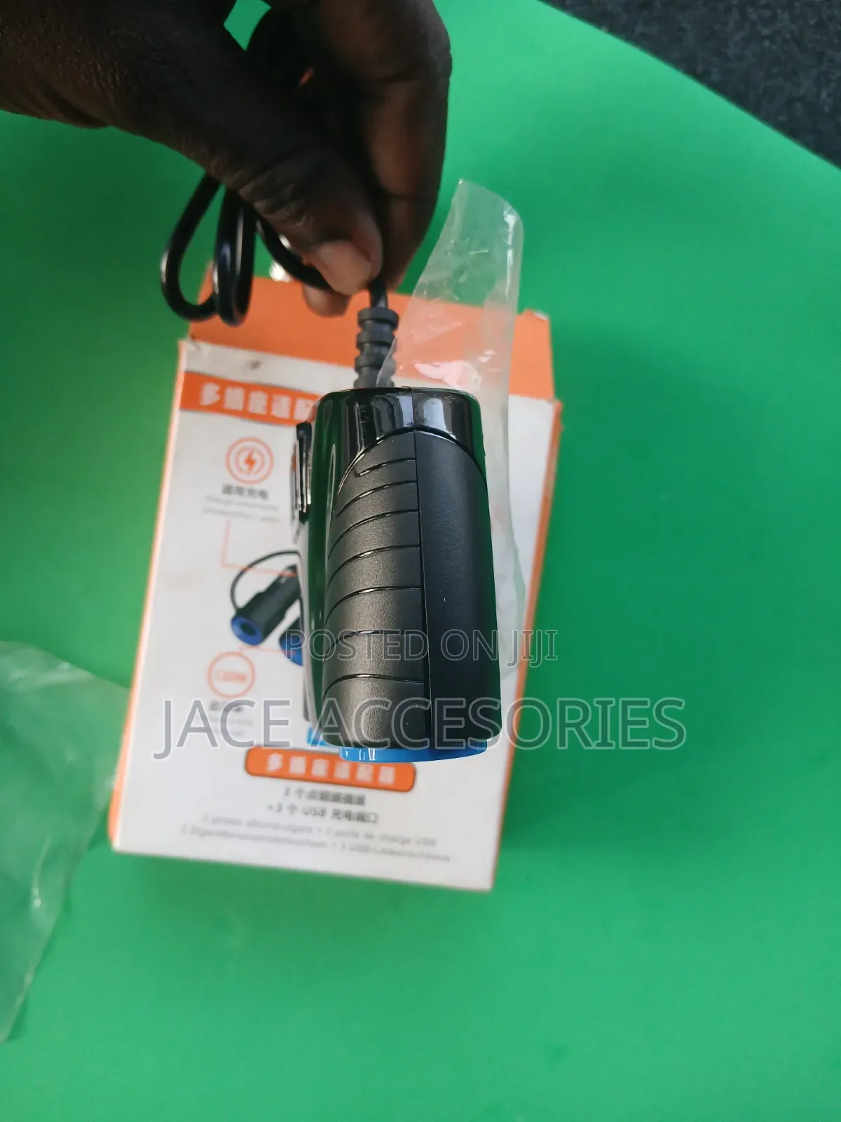 New 3 Way Car Splitter Adapter 3 Usb