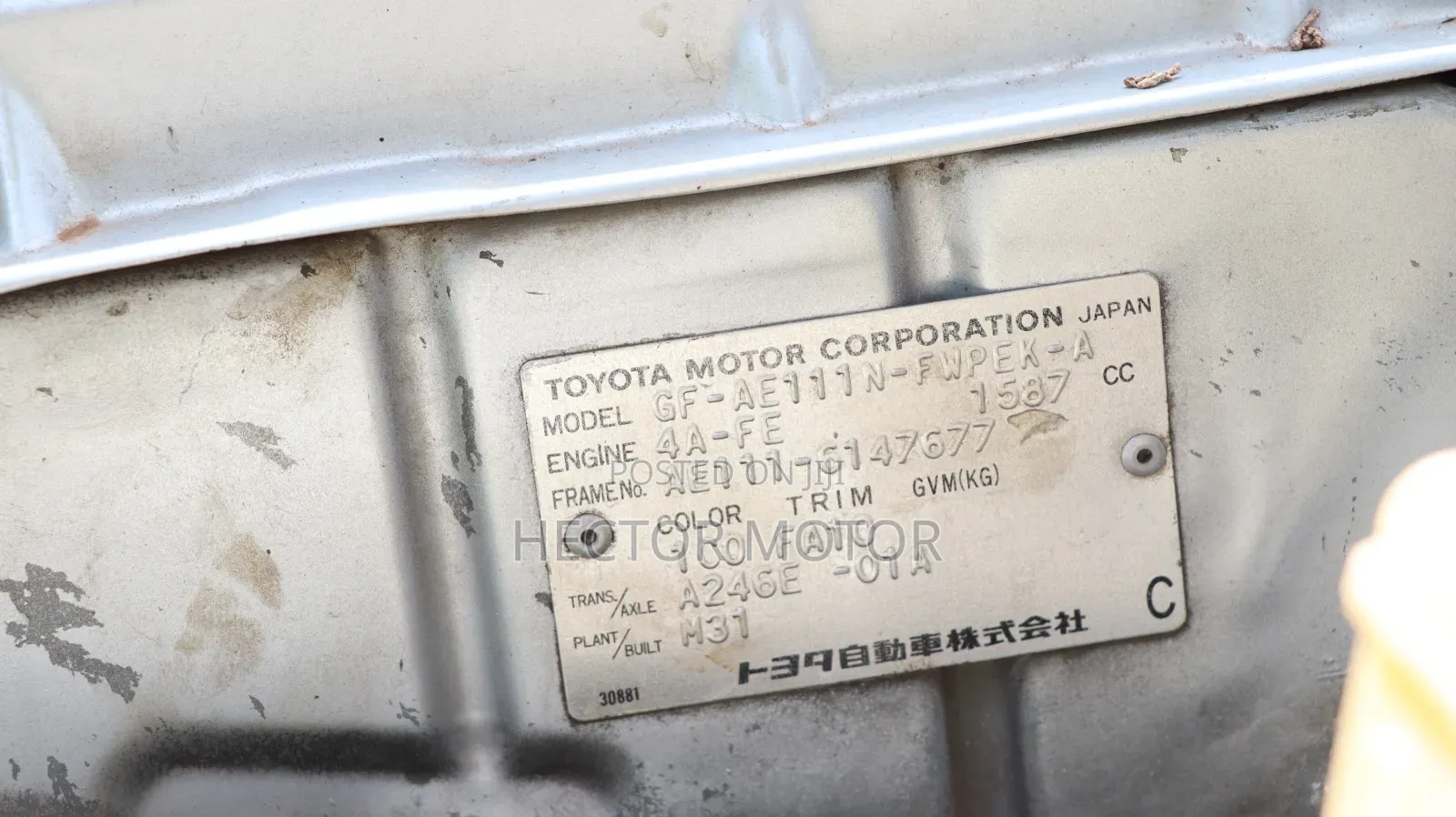 Toyota Corolla Spacio 1.6 L (6 Seater) 1998 Gray