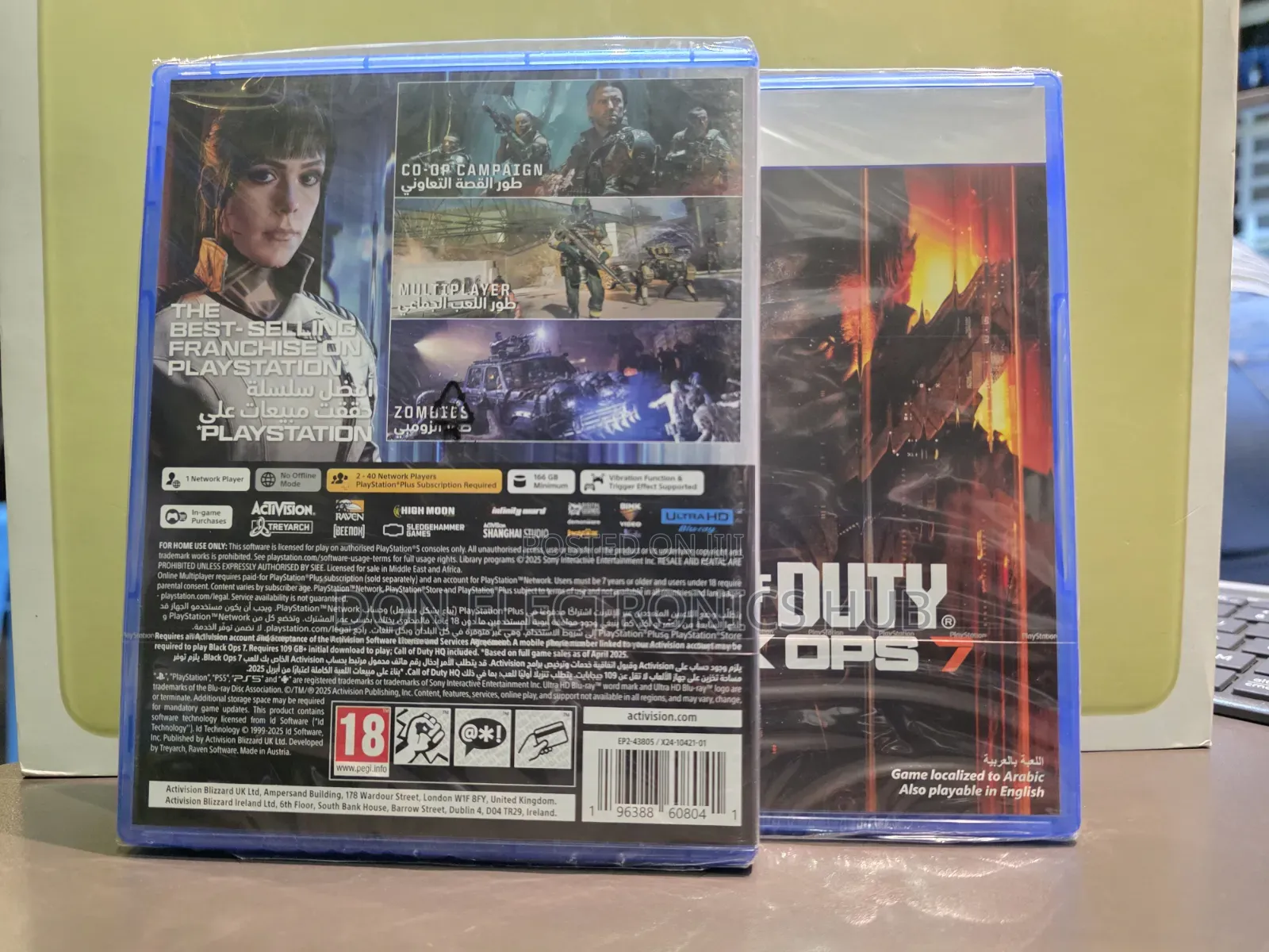 Ps5 Ops 7 Call of Duty