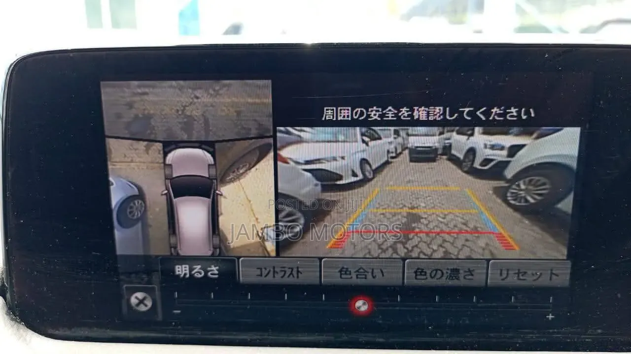 Mazda CX-5 2.2 Diesel FWD 2020 Brown