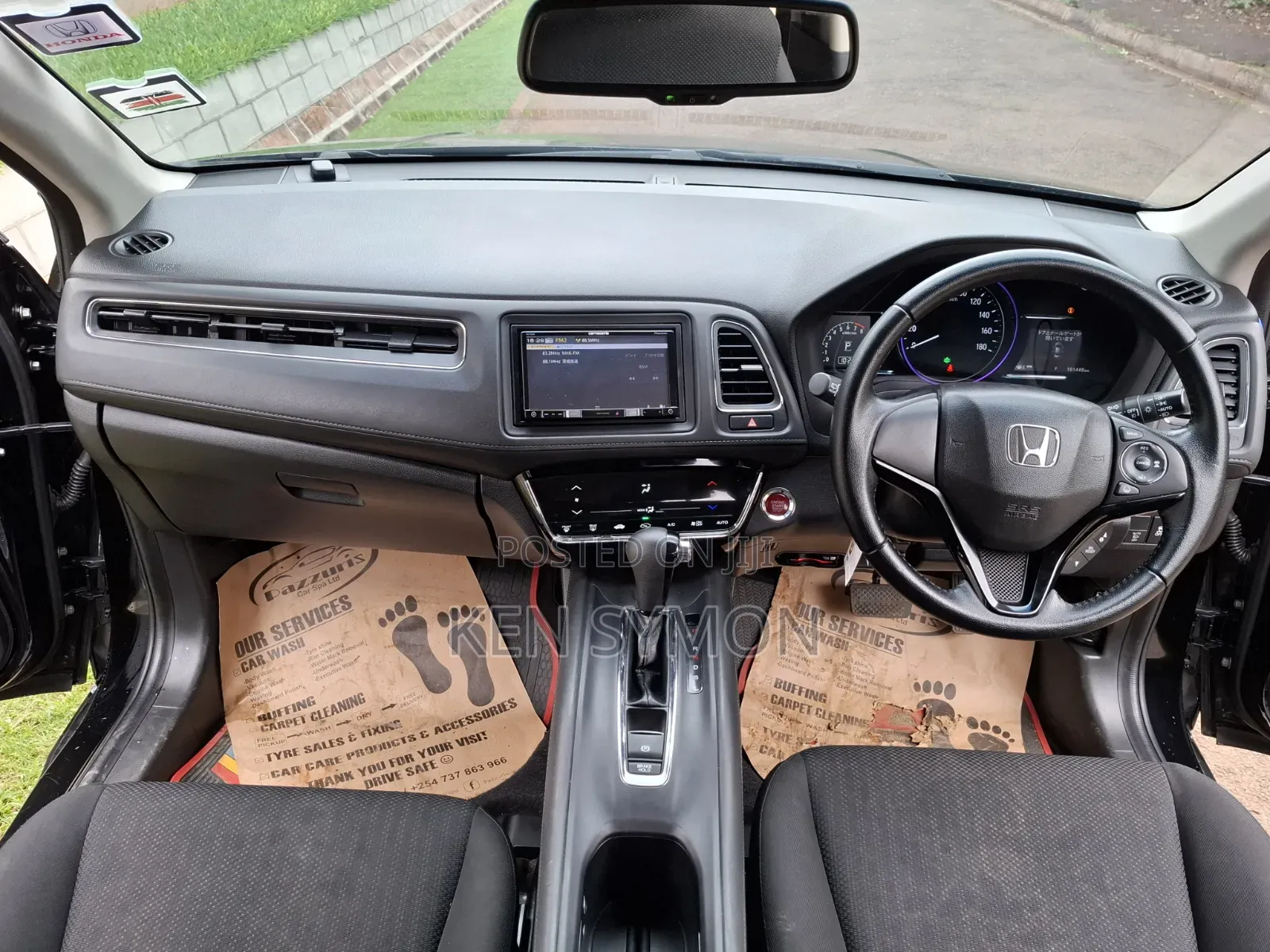 Honda Vezel 1.5 2WD 2016 Black