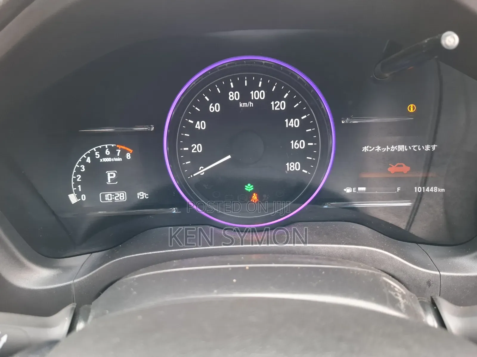 Honda Vezel 1.5 2WD 2016 Black