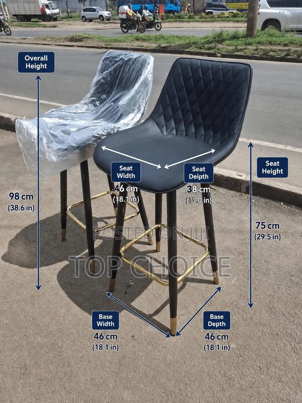Modern Adjustable Stools / Cafe Chairs