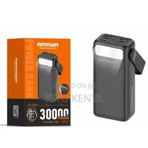 Amaya Powerbox 300 | Apb-30