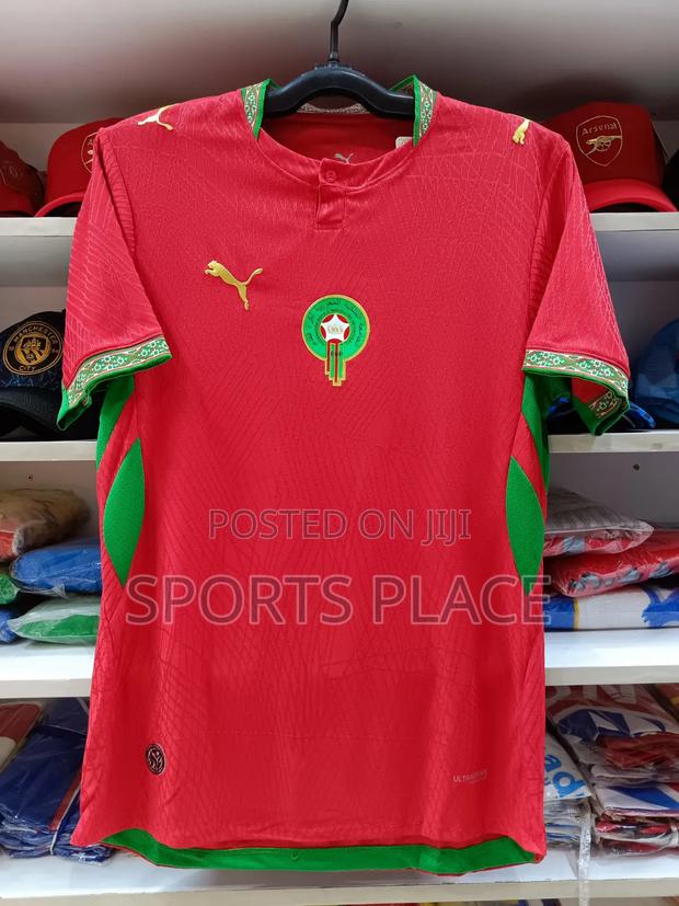 Morocco Home World Cup 2026 Player Version - main view