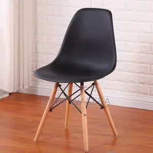 Eames Black Modern Chair