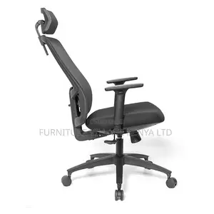 Adjustable Ergonomic Black Staff Room Chair