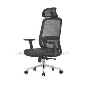 Adjustable Ergonomic Black Staff Room Chair