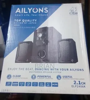 2406aliyos Woofer 2.1ch